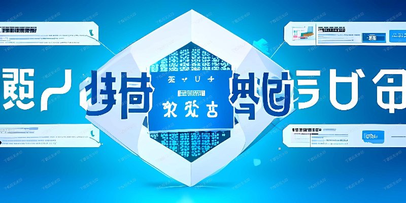 昌吉教育网